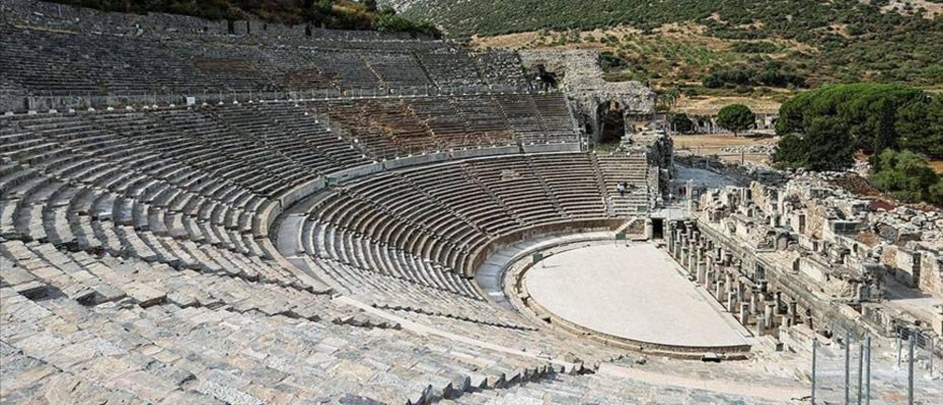 Efes Antik Kenti